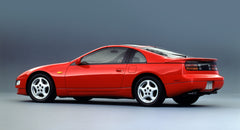 Nissan 300zx