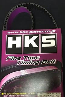 HKS Timing Belt for BEAMS 3SGE